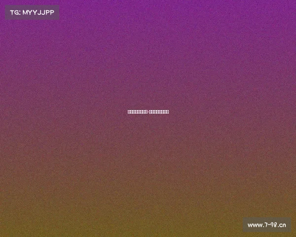 电子竞技社团数量-电子竞技社团介绍